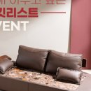 장수돌침대 이미지