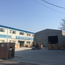 (주)와이앤에이치 이미지