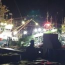 선원보건지소 이미지