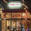 257 | [송도] 송도 화덕피자 맛집 피자257 솔직 후기