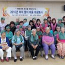 아름세 이미지