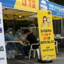 고속도로노래연습장 이미지