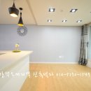 간석오거리역 1번출구 이미지