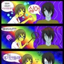 가자먹으로 이미지