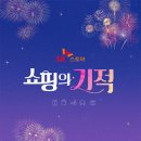 커피스토아 - 김포시 율마로 7 | 커피스토아