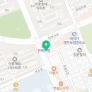 아중녹십자약국 이미지