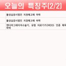 서린메디칼 이미지