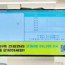 사랑더하기약국