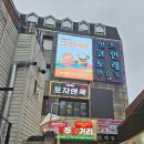 수원-0657 네이버블로그