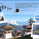 케이투어 여행사(주) 이미지