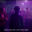 일산백경게임랜드 이미지