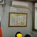 부평막국수 이미지