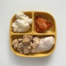 2023-주200 | 35kg 감량, 비만 다이어트 일기 / 326일-340일차 2023년 4월 20일 - 2023년 5월 4일 바디프로필까지 D-45