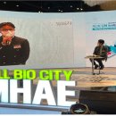 지에이치랩 이미지