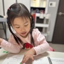 다온유치원 이미지