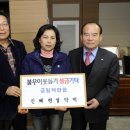 진혜련설악떡