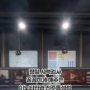 이노티안경(동성점) 이미지