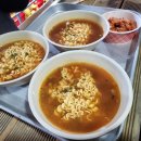 국제유선(해피호) 이미지