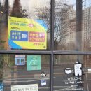 제스트커피로스터즈 이미지