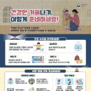 해남우리종합병원 이미지