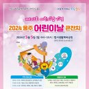 중부음악줄넘기 네이버블로그