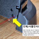 보석사우나 헬스장 이미지