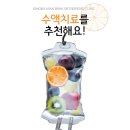 아산 본 정형외과 의원 이미지