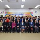 의료법인 전일의료재단 이미지