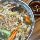 성주칼국수