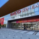 (주)아이디알시스템 이미지