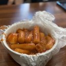 순영이네분식