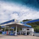 조선해양주유소 이미지