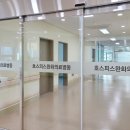 충주의료원 이미지