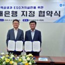 한국해양서비스