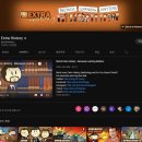 주식회사 미진유통 | 금융 경제 역사 / 주택담보대출을 발명한 남자