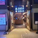 금란 | 상견례·칠순잔치 장소로 좋은 곳｜동화고옥 서울역점 금란갈비코스 솔직 후기