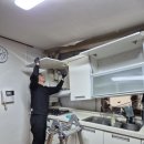 대덕로200번길 | 쿵! 떨어진 싱크대 상부장 원상복구, 왜 갑자기 무너진 걸까? 원인찾아 해결했어요!
