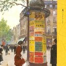 도시로 떠나는 역사 이야기 이미지