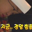 돌솥한정식 이미지