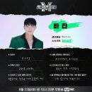 위뎀