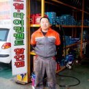 경북카닥터 이미지