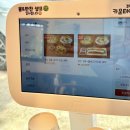 퐁낭 | 제주시 고기국수 찐맛집 &lt;퐁낭국수&gt;