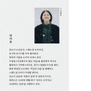 까불이글방