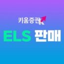 지수종합건설(주) 이미지