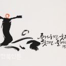 스민 이미지