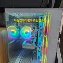 인트로PC방 | 창원 조립컴퓨터-대동컴퓨터랜드 구입 후기