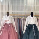 다옴한복