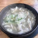 황금문PC 이미지