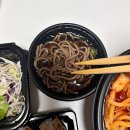 인동20길1R-7 | 스시 볶음우동 맛집 스시가한 리뷰 주차정보 배달후기 미니소바 메밀소바 샐러드 생연어구이 광어 구운...