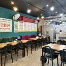 (양)동촌 이미지